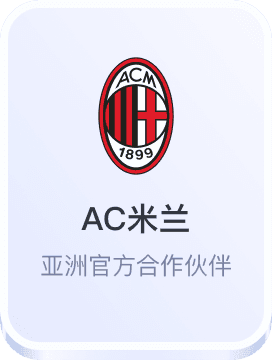 雷竞技raybet官网登录